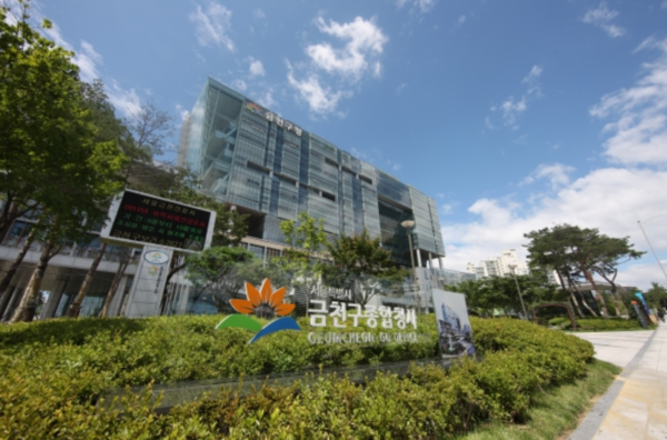 동작구, 금천구 '서울시 2025년 공동주택 모범관리단지' 선정